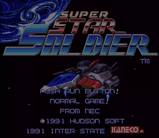 Image n° 4 - screenshots  : Super Star Soldier